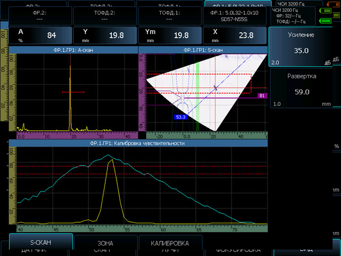 6.biravnivanie_po_uglam_i_glubine.jpg 6.biravnivanie_po_uglam_i_glubine.jpg