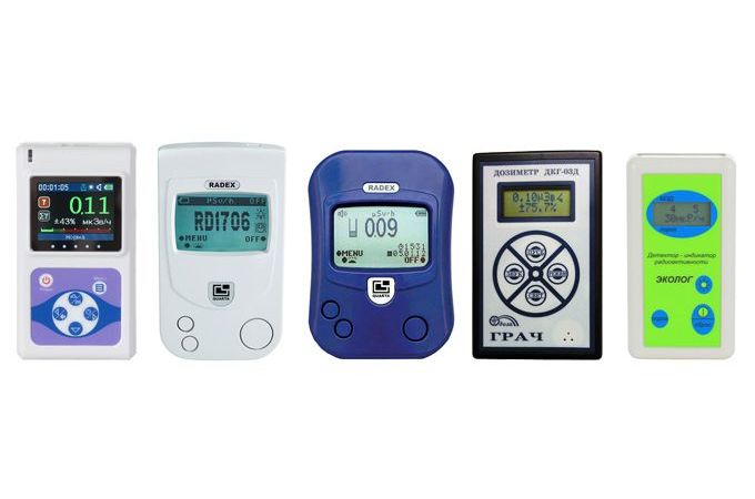 дозиметры1.jpg дозиметры1.jpg