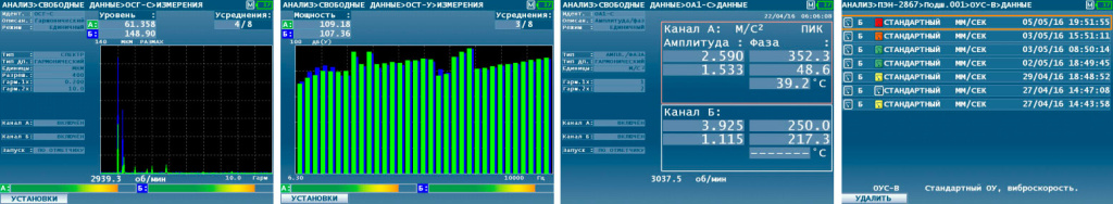 quartz_2_11.jpg quartz_2_11.jpg