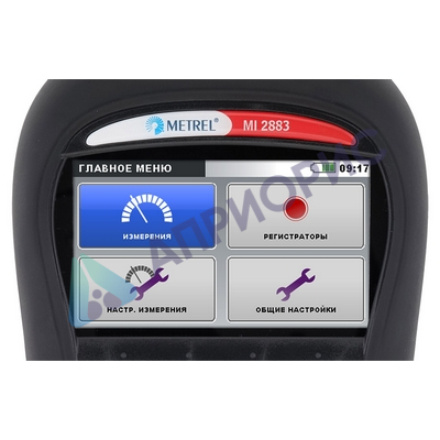 Поверка анализатора качества электроэнергии MI 2883