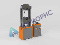 РГМ-2000-М машина разрывная гидравлическая