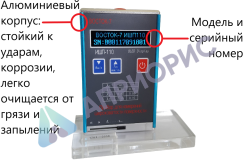 ИШП-110 прибор для измерений шероховатости поверхности (профилометры)