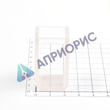 Кварцевая кювета для КФК, 20 мм