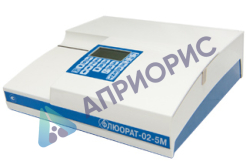 ФЛЮОРАТ®-02-5М Анализатор жидкости