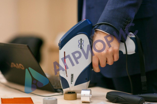 S1 TITAN анализатор рентгенофлуоресцентный портативный