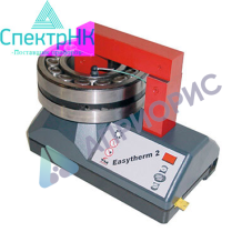 Индукционный нагреватель Easytherm 2