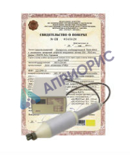 Поверка дефектоскопа для контроля качества изоляции