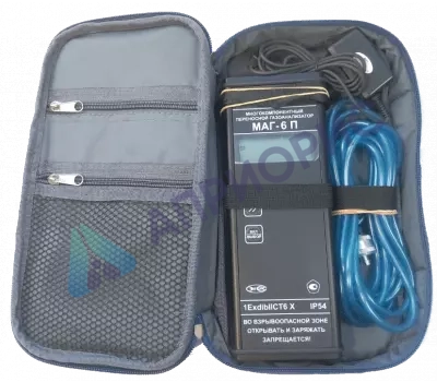 МАГ-6П, МАГ-6П-В газоанализатор многокомпонентный переносной