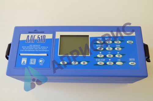 ДАГ-510 газоанализатор переносной