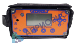 Сенсон-М газоанализатор многокомпонентный взрывозащищённый переносной