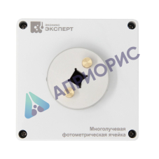 Анализатор ХПК Эксперт-003-ХПК-1-16 (Стандарт)