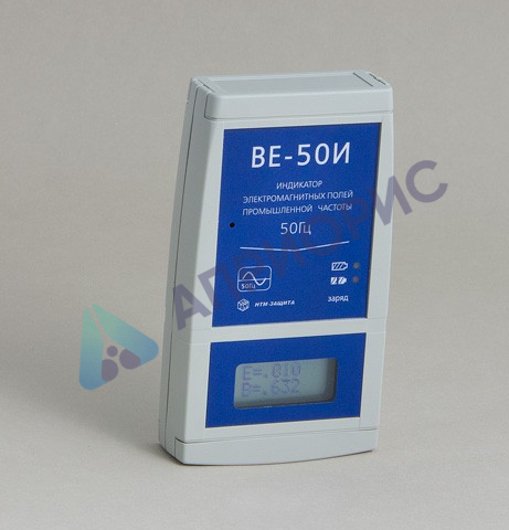 Поверка магнитометра ВЕ-50И