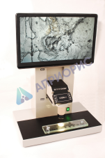 Трихинеллоскоп Стейк-V вар. 3