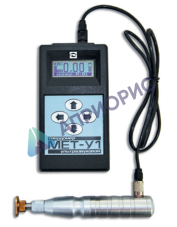 Поверка ультразвукового твердомера МЕТ-У1