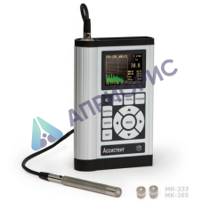 Поверка шумомера, анализатора спектра АССИСТЕНТ S-Light