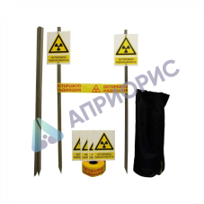 Радиационная опасность Арион РО полевой набор