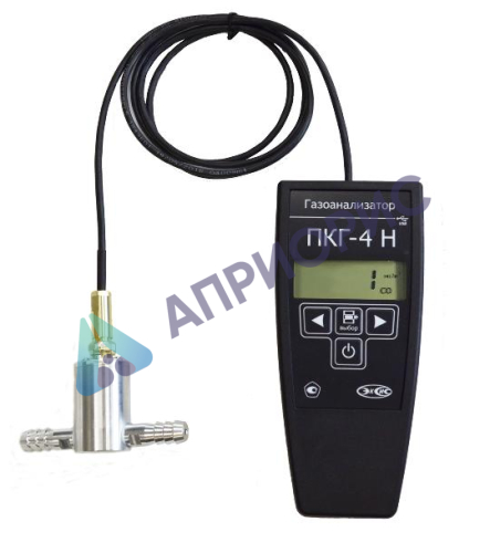ПКГ-4-CO(-В, -К, -Н)-1 газоанализатор монооксида углерода переносной в эргономичном корпусе