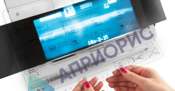 УНИВЕРСАЛЬНЫЙ ШАБЛОН РАДИОГРАФА (УШР 5)