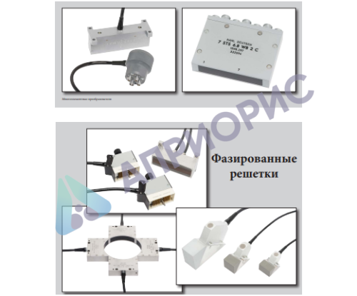 преобразователи ультразвуковые karl deutsch