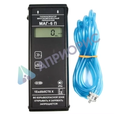 МАГ-6П, МАГ-6П-В газоанализатор многокомпонентный переносной