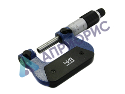 МВМ, МВУ, МВУЦ микрометр со вставками