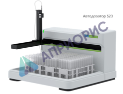 Автодозаторы серии S20