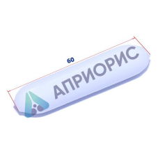 Якорь для магнитной мешалки (магнитный якорь) 60*10 мм.