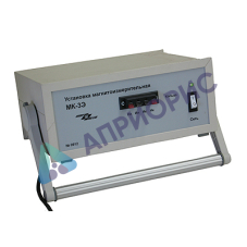 МК-3Э установка магнитоизмерительная