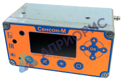 Сенсон-М газоанализатор многокомпонентный взрывозащищённый переносной