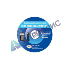 Поверка люксметра + УФ-Радиометра ТКА-ПКМ (05)