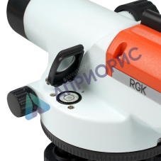 Нивелир оптический RGK C-28 с поверкой