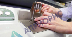 Оптико-эмиссионный спектрометр СПАС-05