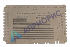 Константа УШ1 адгезиметр надрезов