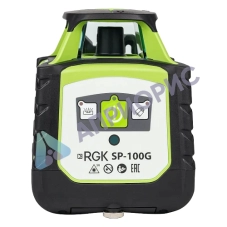 Комплект: ротационный нивелир RGK SP-100G + штатив, рейка