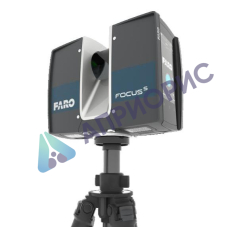 Поверка координатно-измерительных машин мобильных FARO Laser Scanner Focus S 70 / S 150 / S 350 / M 70