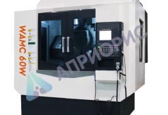 Вертикальный обрабатывающий центр с ЧПУ WAMC-60W
