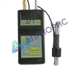 ТЭМП-3 динамический твердомер