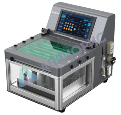 Автоматическая система упаривания Auto EVA 12