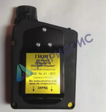 ГНОМ-1 газоанализатор метана переносной