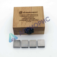 ошс-фц образцы шероховатости поверхности