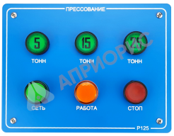 ПАРАТУС P-серия PARATUSpress P115, P125, P140 лабораторный полуавтоматический пресс