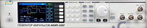 Поверка генератора АКИП-3307