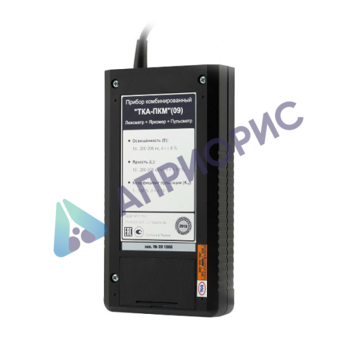 Поверка пульсметра + люксметра + яркомера ТКА-ПКМ (09)