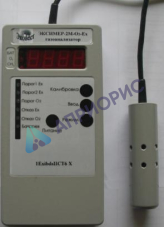 ЭКСИМЕР-2 анализатор горючих газов и кислорода переносной