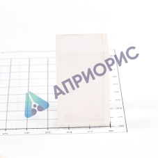 Кварцевая кювета для КФК, 20 мм