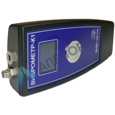 Поверка виброметра К-1