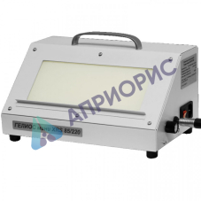 Гелиос мини XRS 85/220 негатоскоп