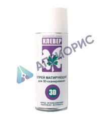 Клевер-3D матирующий спрей для 3D-сканирования