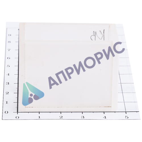 Кварцевая кювета для КФК, 40 мм