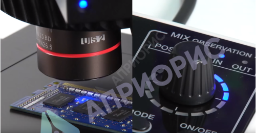 BX53P поляризационный микроскоп оптический